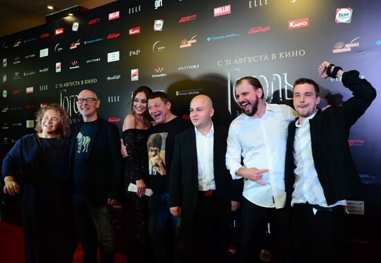 News conference and premiere of film Gogol: The Beginning