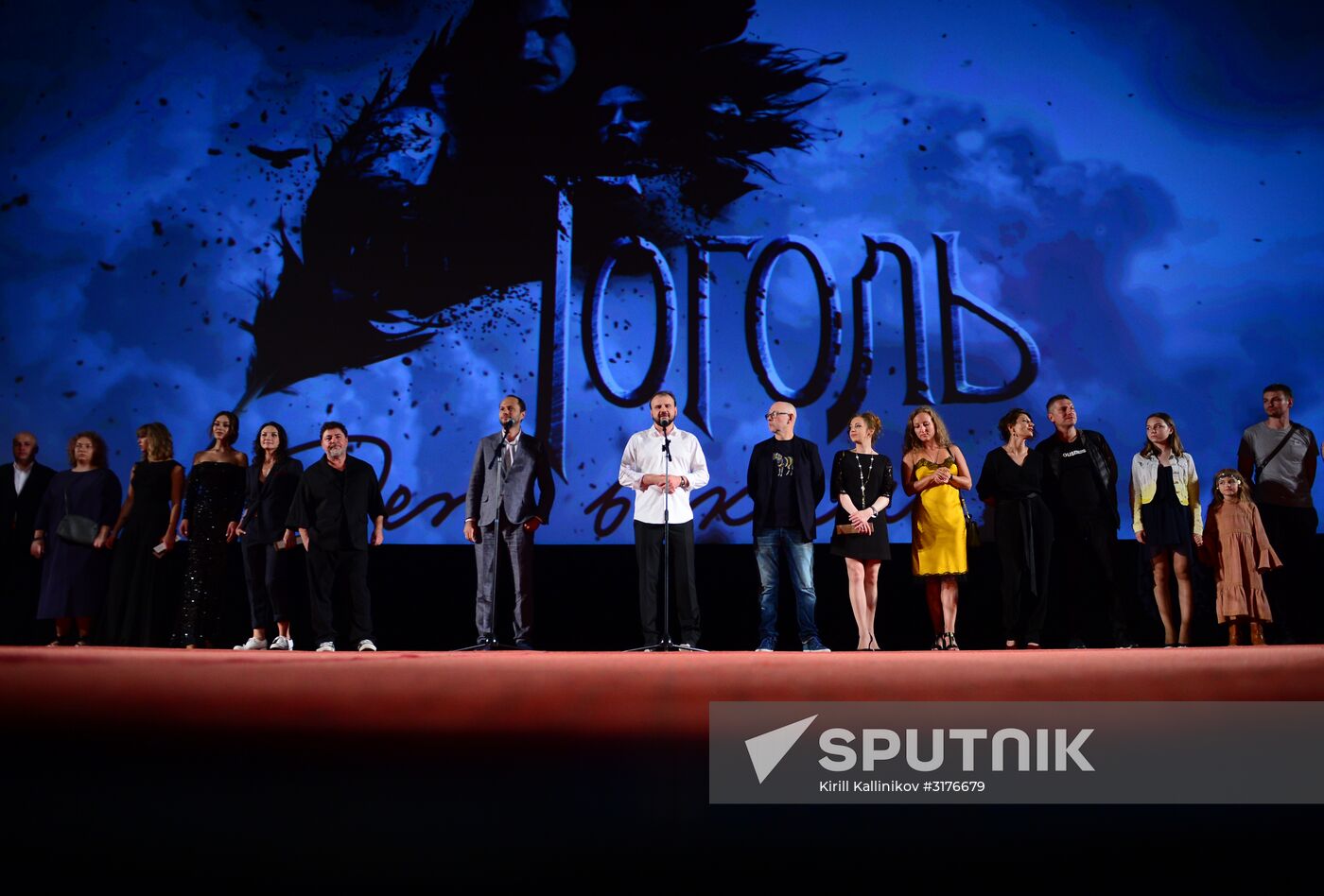 News conference and premiere of film Gogol: The Beginning