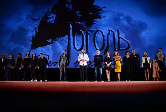News conference and premiere of film Gogol: The Beginning