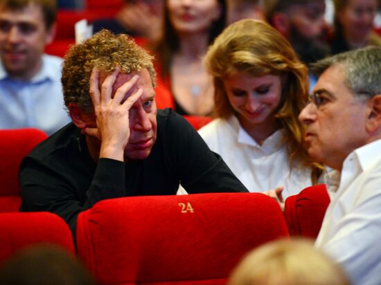 News conference and premiere of film Gogol: The Beginning