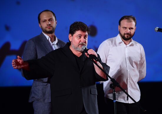 News conference and premiere of film Gogol: The Beginning