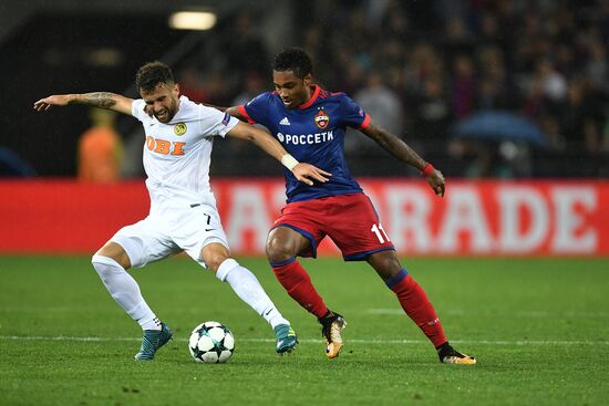 UEFA Champions League. CSKA vs. Young Boys