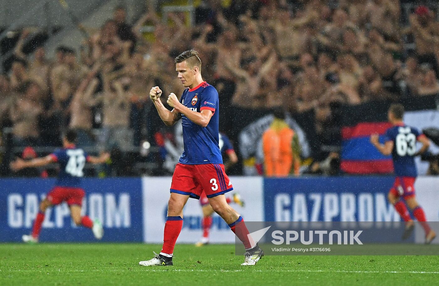UEFA Champions League. CSKA vs. Young Boys