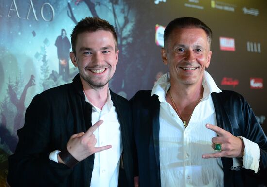 News conference and premiere of film Gogol: The Beginning