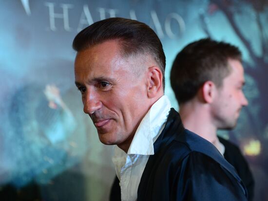News conference and premiere of film Gogol: The Beginning