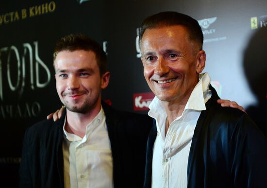 News conference and primiere of film Gogol: The Beginning