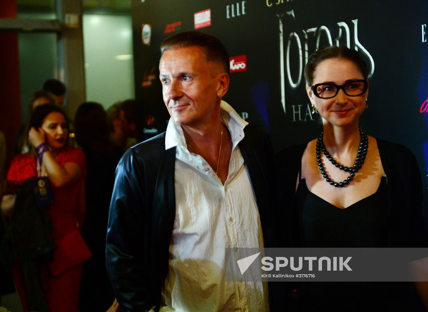 News conference and primiere of film Gogol: The Beginning