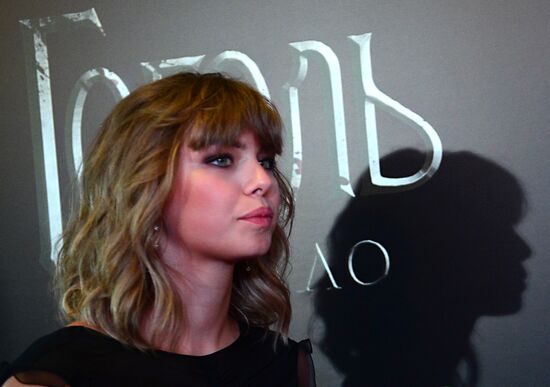 News conference and premiere of film Gogol: The Beginning