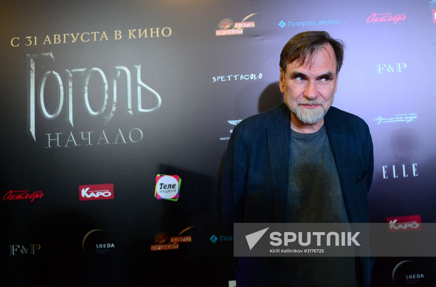 News conference and premiere of film Gogol: The Beginning