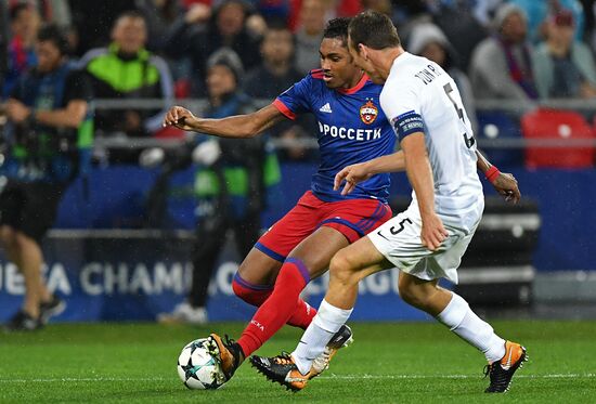 UEFA Champions League. CSKA vs. Young Boys