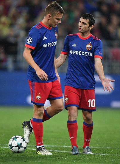 UEFA Champions League. CSKA vs. Young Boys