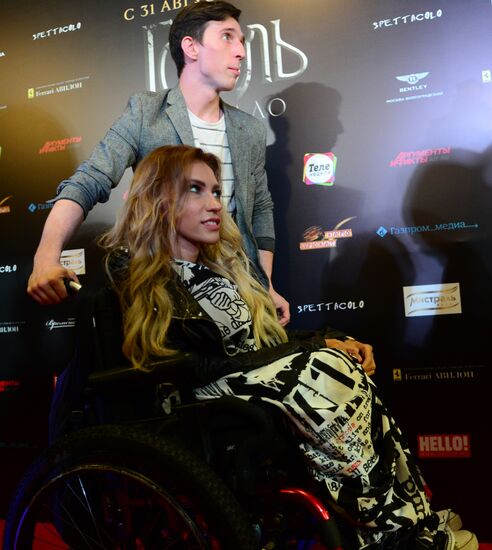 News conference and premiere of film Gogol: The Beginning