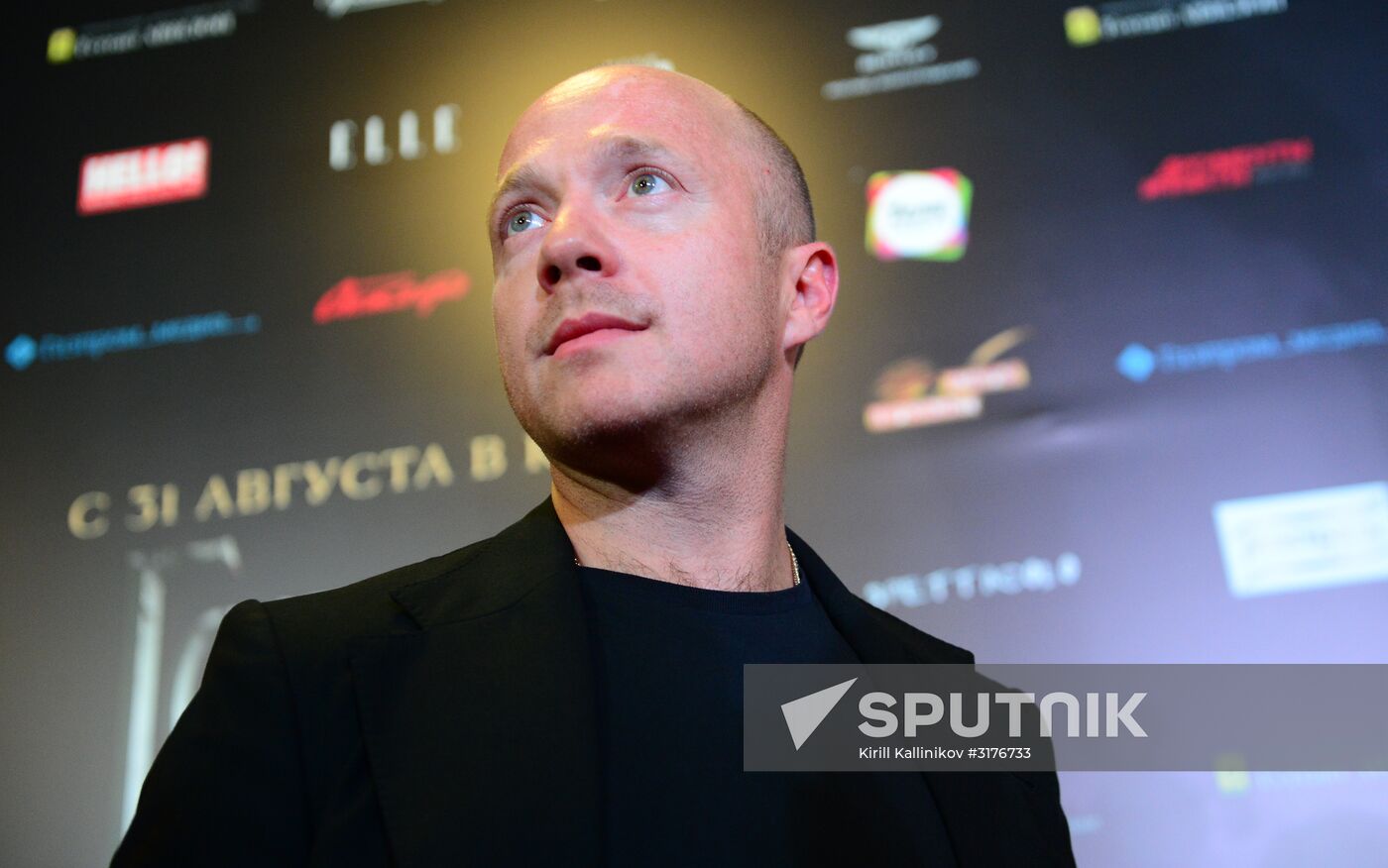 News conference and premiere of film Gogol: The Beginning
