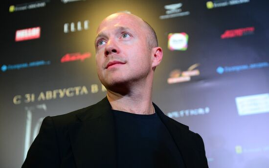 News conference and premiere of film Gogol: The Beginning