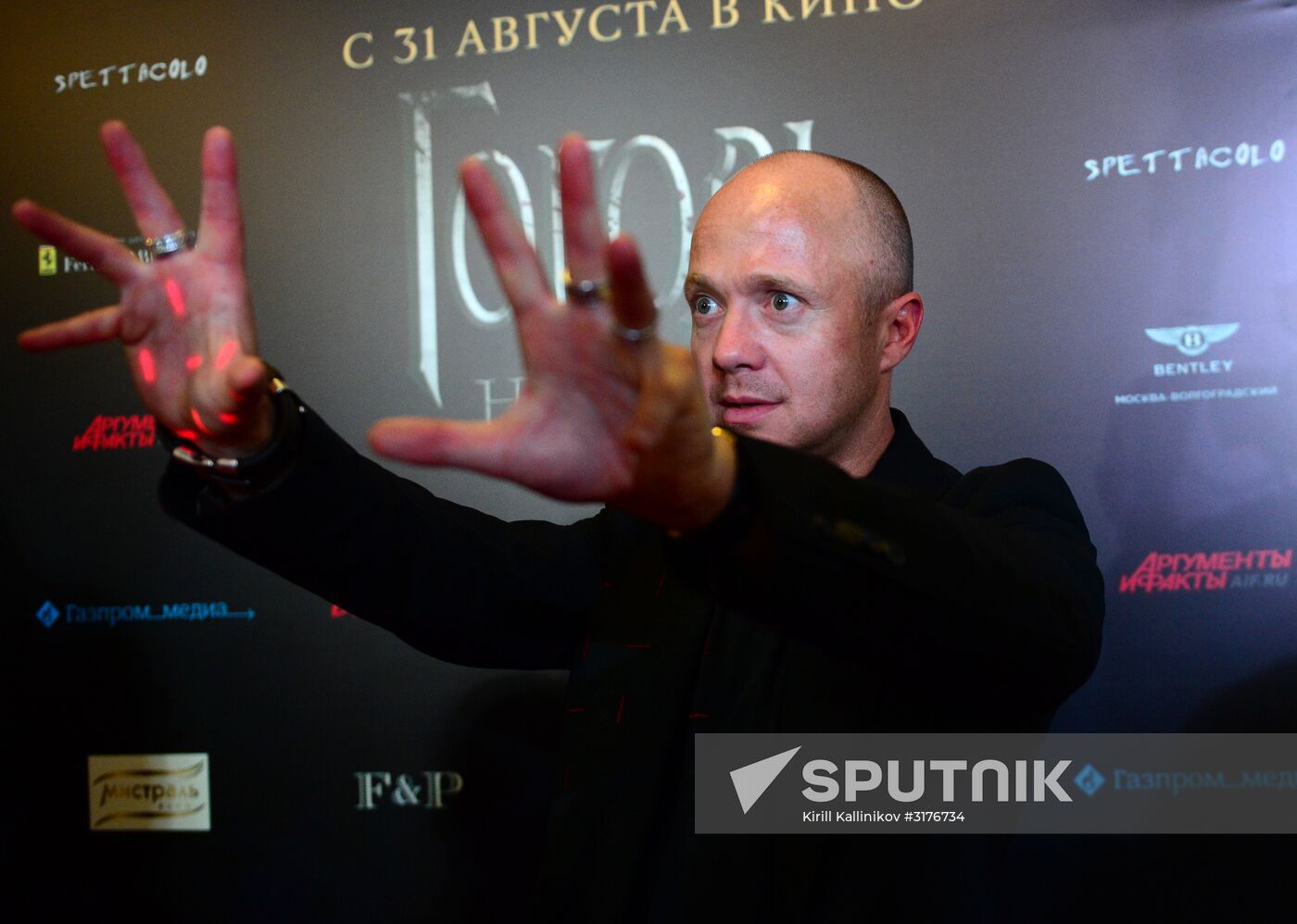 News conference and premiere of film Gogol: The Beginning