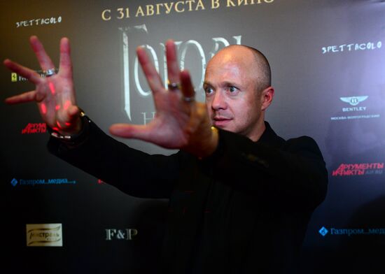 News conference and premiere of film Gogol: The Beginning