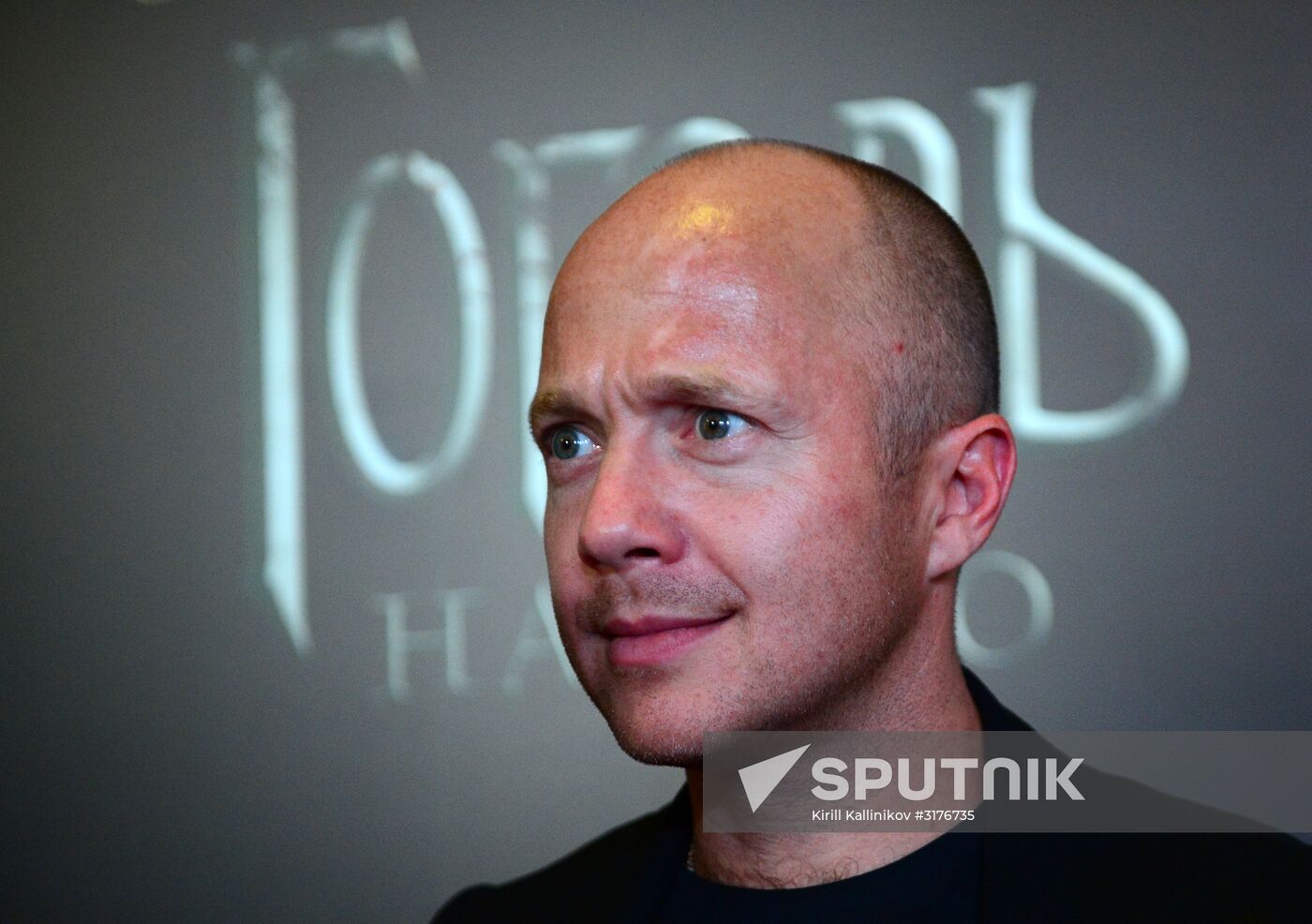 News conference and premiere of film Gogol: The Beginning