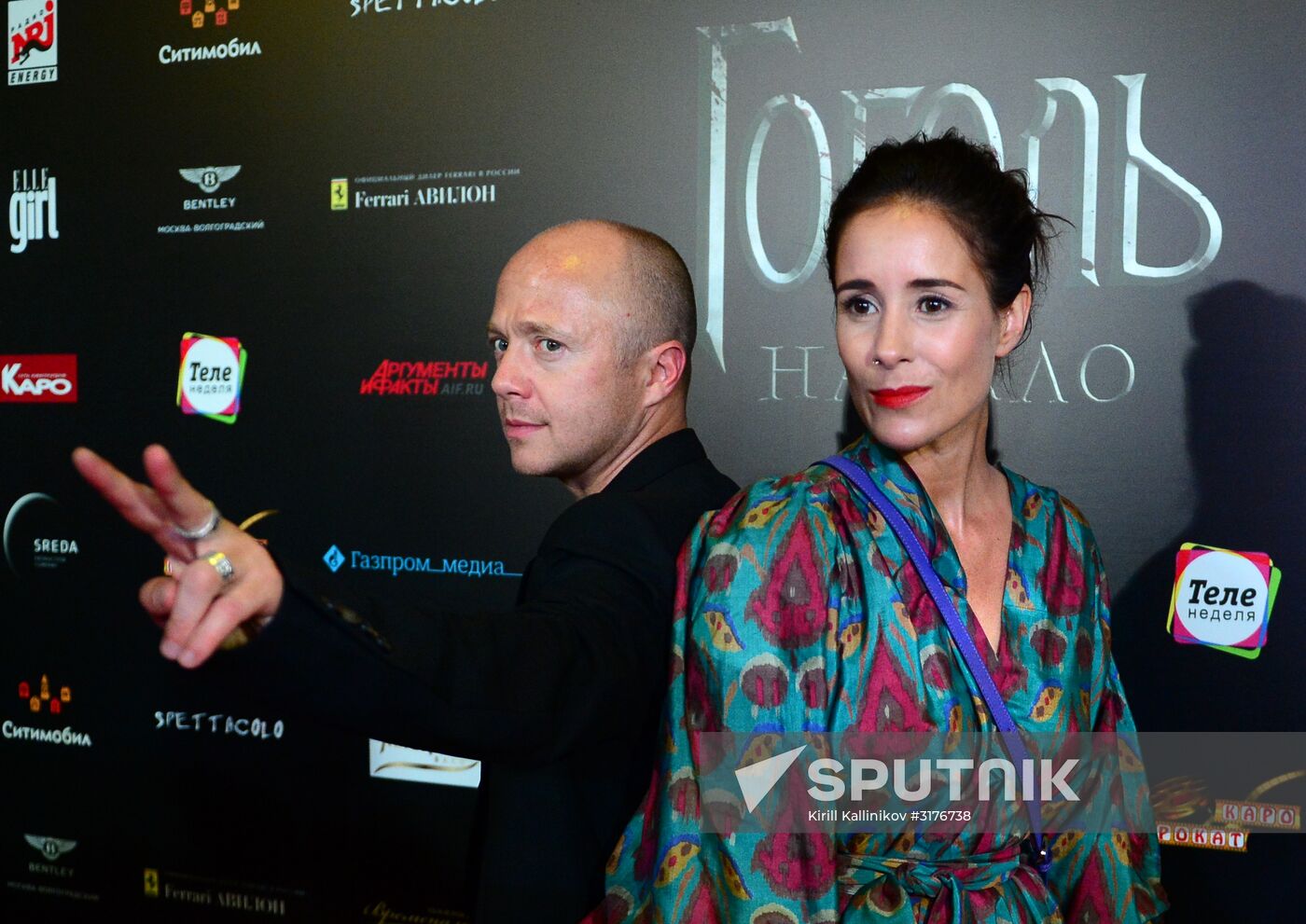 News conference and premiere of film Gogol: The Beginning