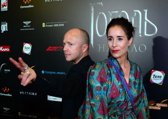 News conference and premiere of film Gogol: The Beginning