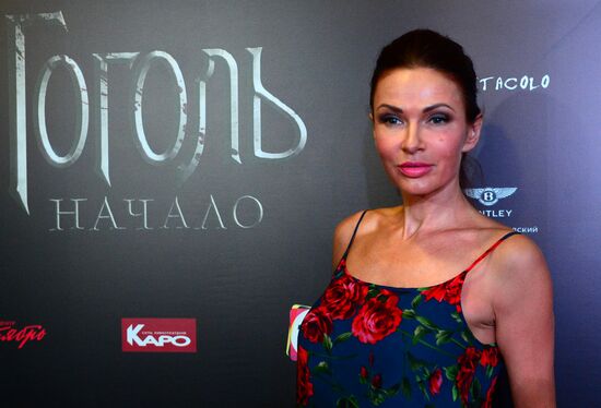 News conference and premiere of film Gogol: The Beginning