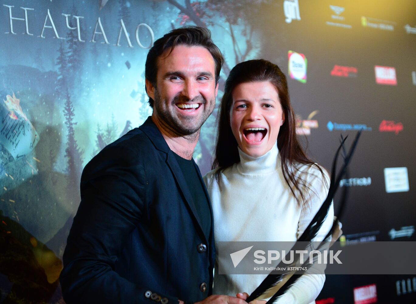 News conference and premiere of film Gogol: The Beginning