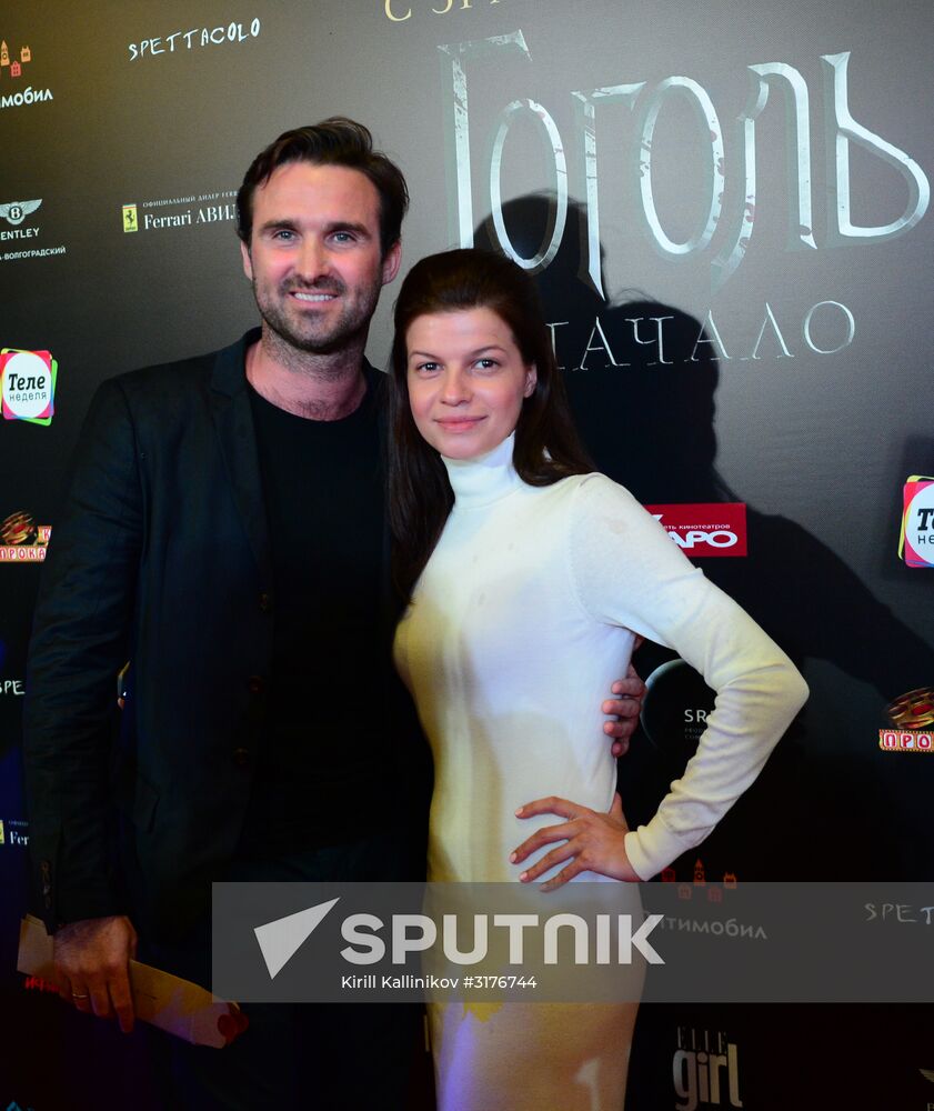 News conference and premiere of film Gogol: The Beginning