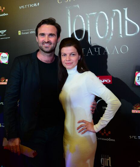News conference and premiere of film Gogol: The Beginning