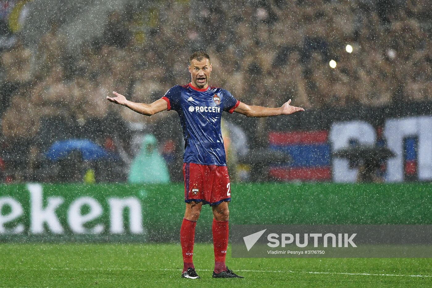 UEFA Champions League. CSKA vs. Young Boys