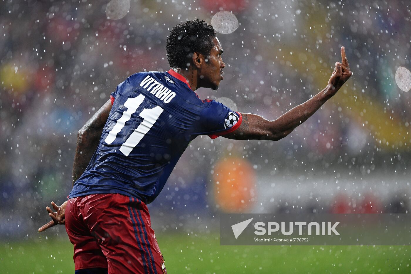 UEFA Champions League. CSKA vs. Young Boys