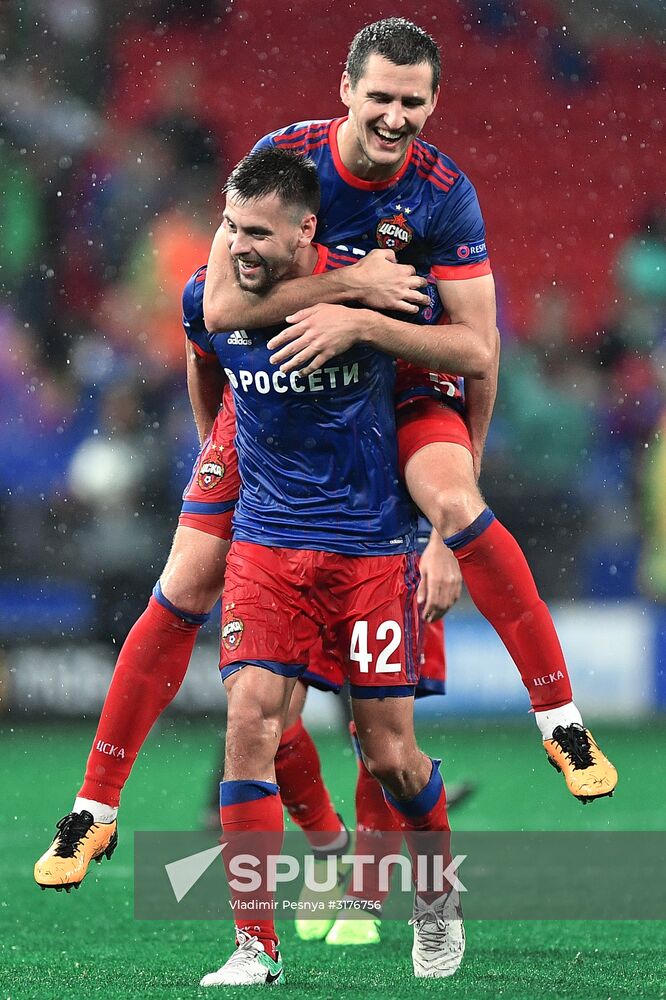 UEFA Champions League. CSKA vs. Young Boys