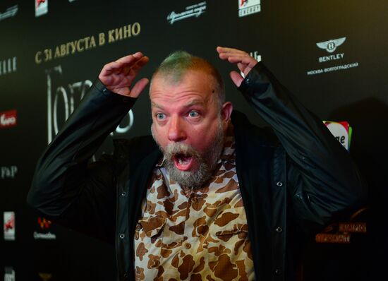 News conference and premiere of film Gogol: The Beginning