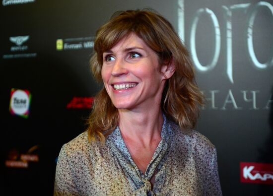 News conference and premiere of film Gogol: The Beginning