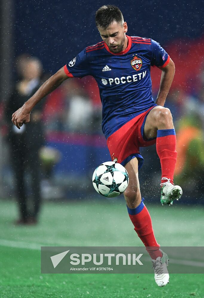 UEFA Champions League. CSKA vs. Young Boys