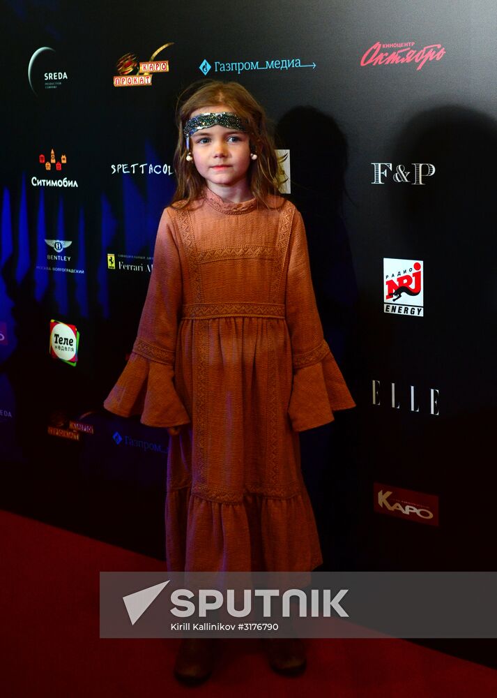 News conference and premiere of film Gogol: The Beginning