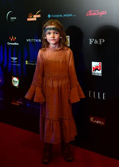 News conference and premiere of film Gogol: The Beginning