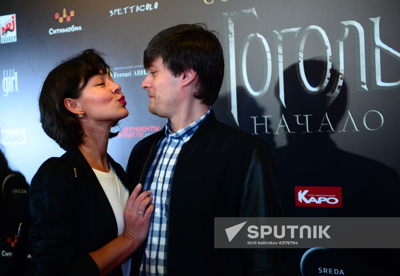 News conference and premiere of film Gogol: The Beginning