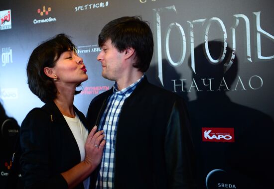 News conference and premiere of film Gogol: The Beginning