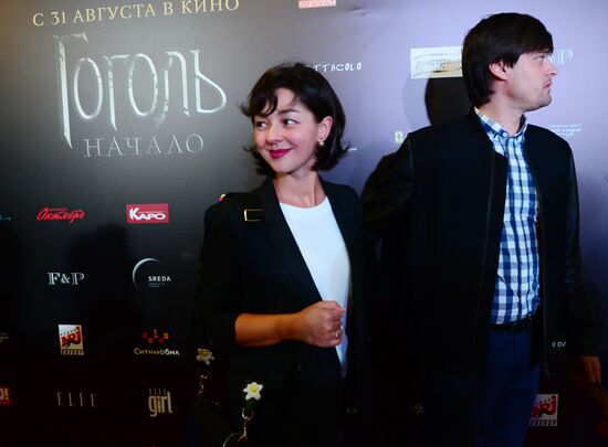 News conference and premiere of film Gogol: The Beginning
