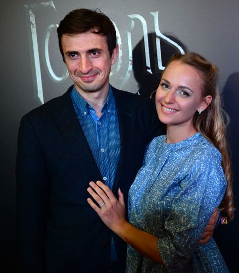 News conference and premiere of film Gogol: The Beginning