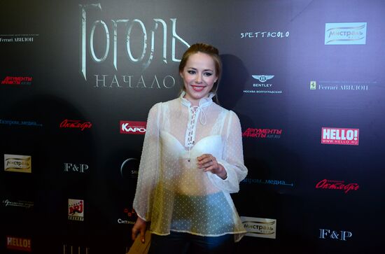 News conference and premiere of film Gogol: The Beginning