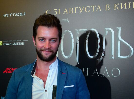 News conference and premiere of film Gogol: The Beginning