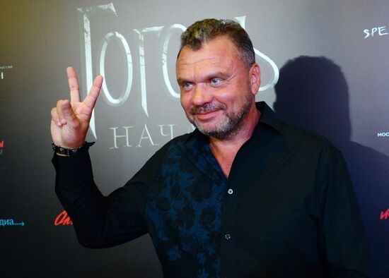 News conference and premiere of film Gogol: The Beginning