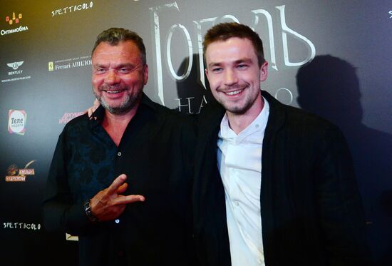News conference and premiere of film Gogol: The Beginning