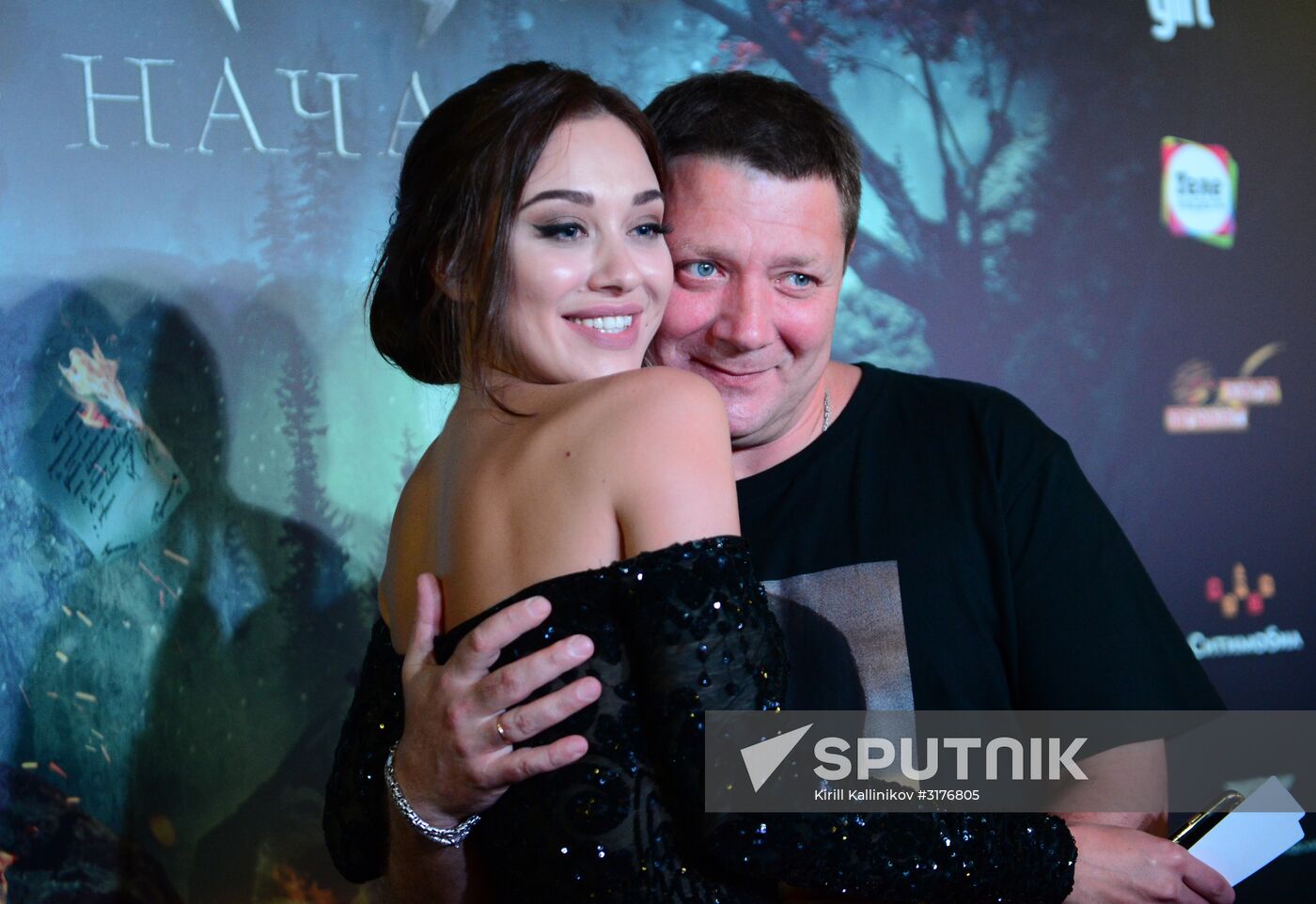 News conference and premiere of film Gogol: The Beginning
