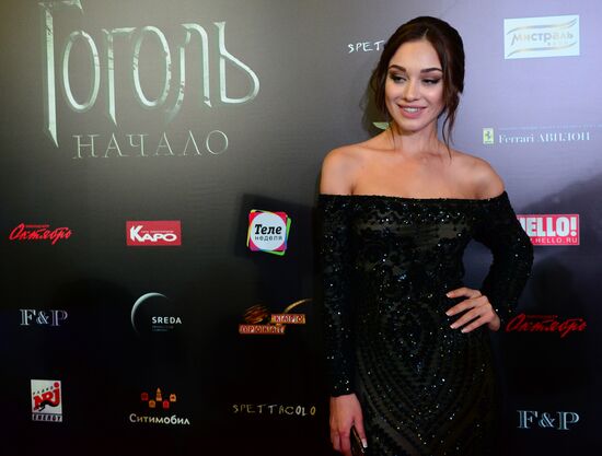 News conference and premiere of film Gogol: The Beginning