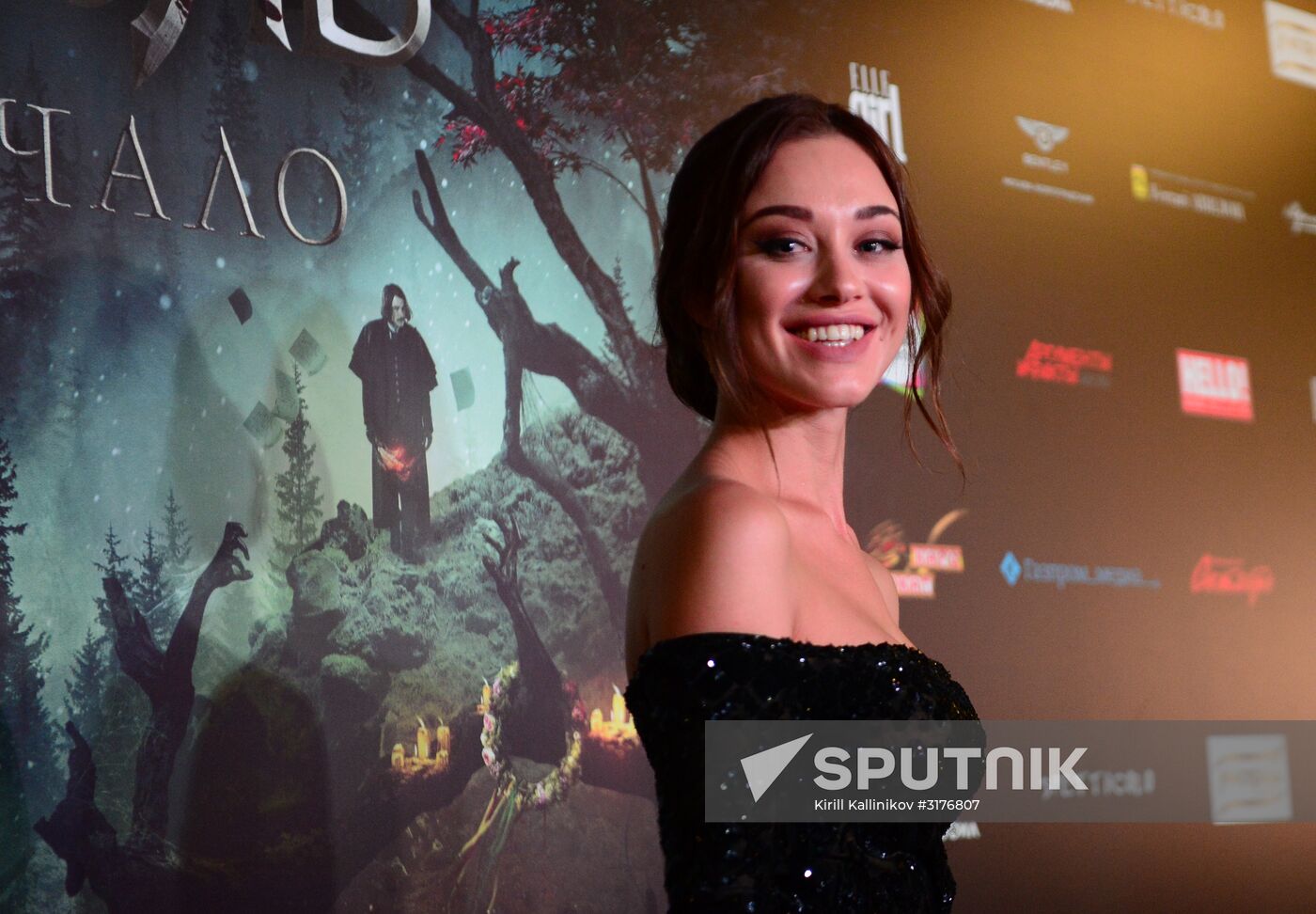 News conference and premiere of film Gogol: The Beginning