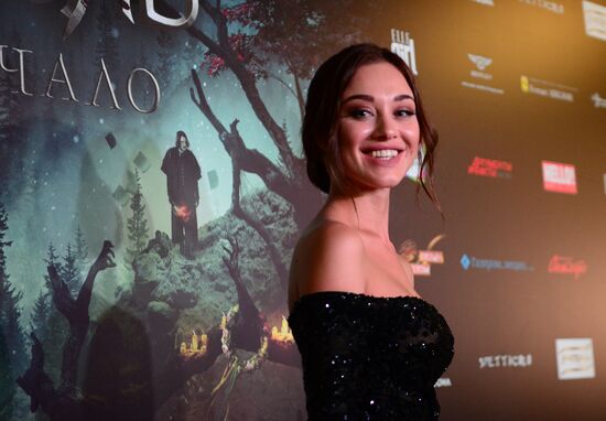 News conference and premiere of film Gogol: The Beginning