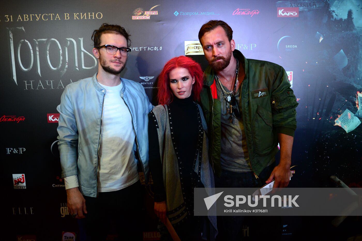 News conference and premiere of film Gogol: The Beginning