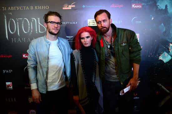 News conference and premiere of film Gogol: The Beginning