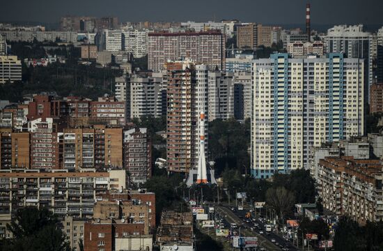 Russian cities. Samara